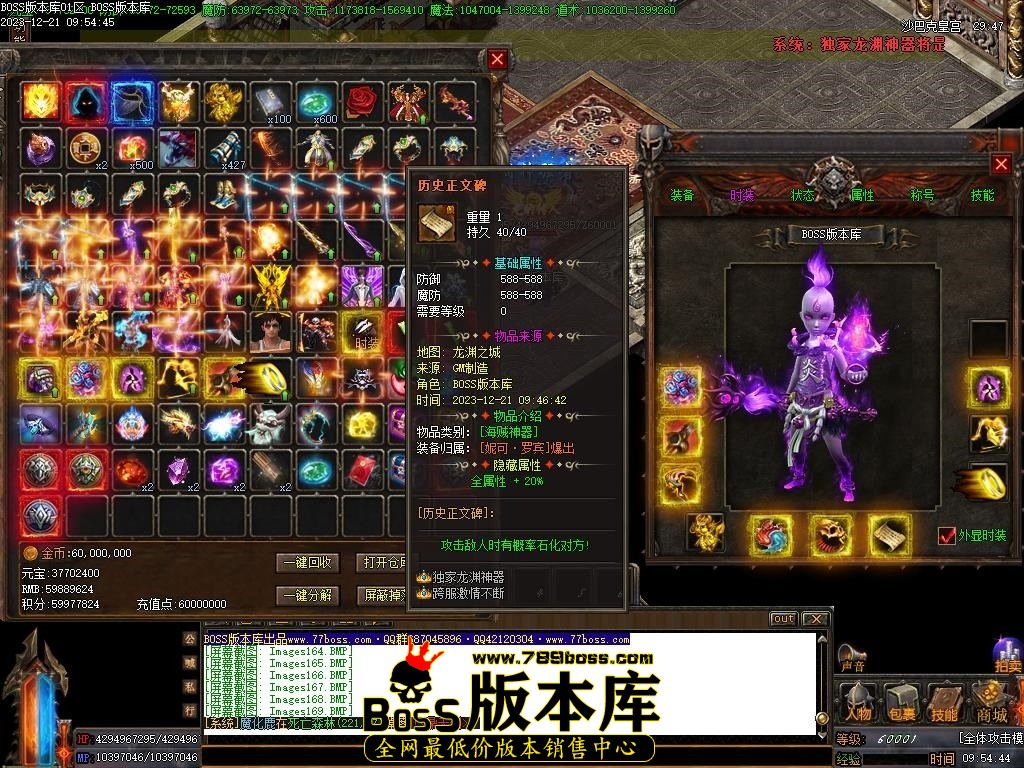 Images170压缩后.JPG