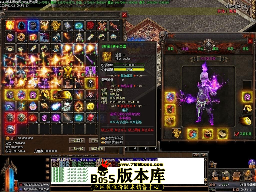 Images167压缩后.JPG