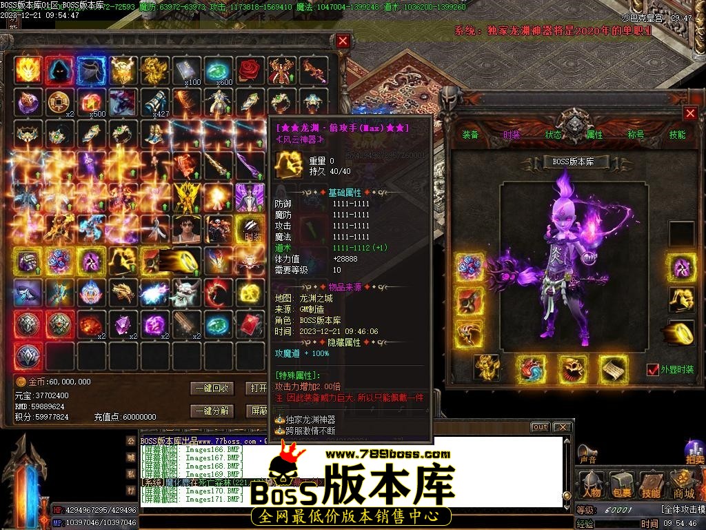 Images172压缩后.JPG