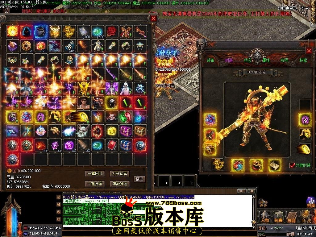 Images174压缩后.JPG