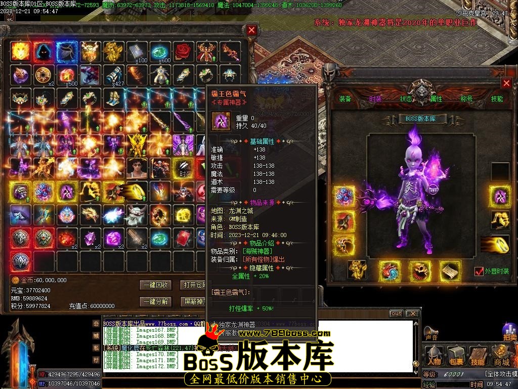 Images173压缩后.JPG