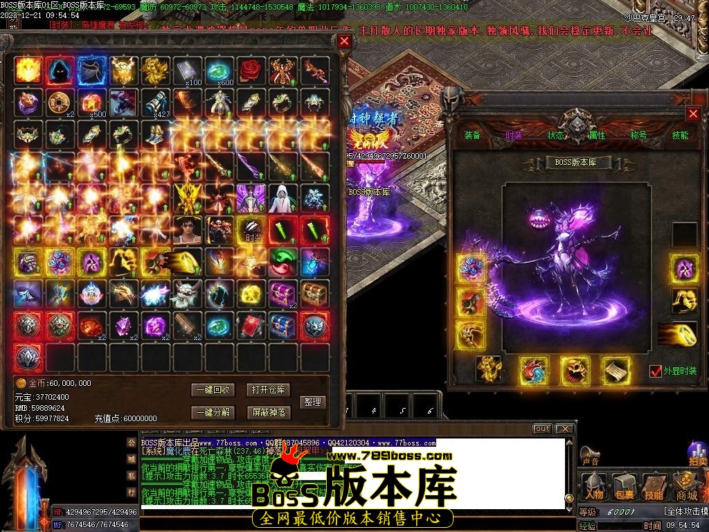 Images178压缩后.JPG