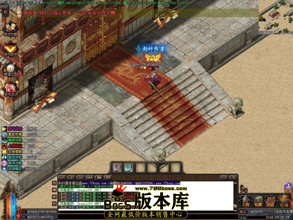 Images184压缩后.JPG