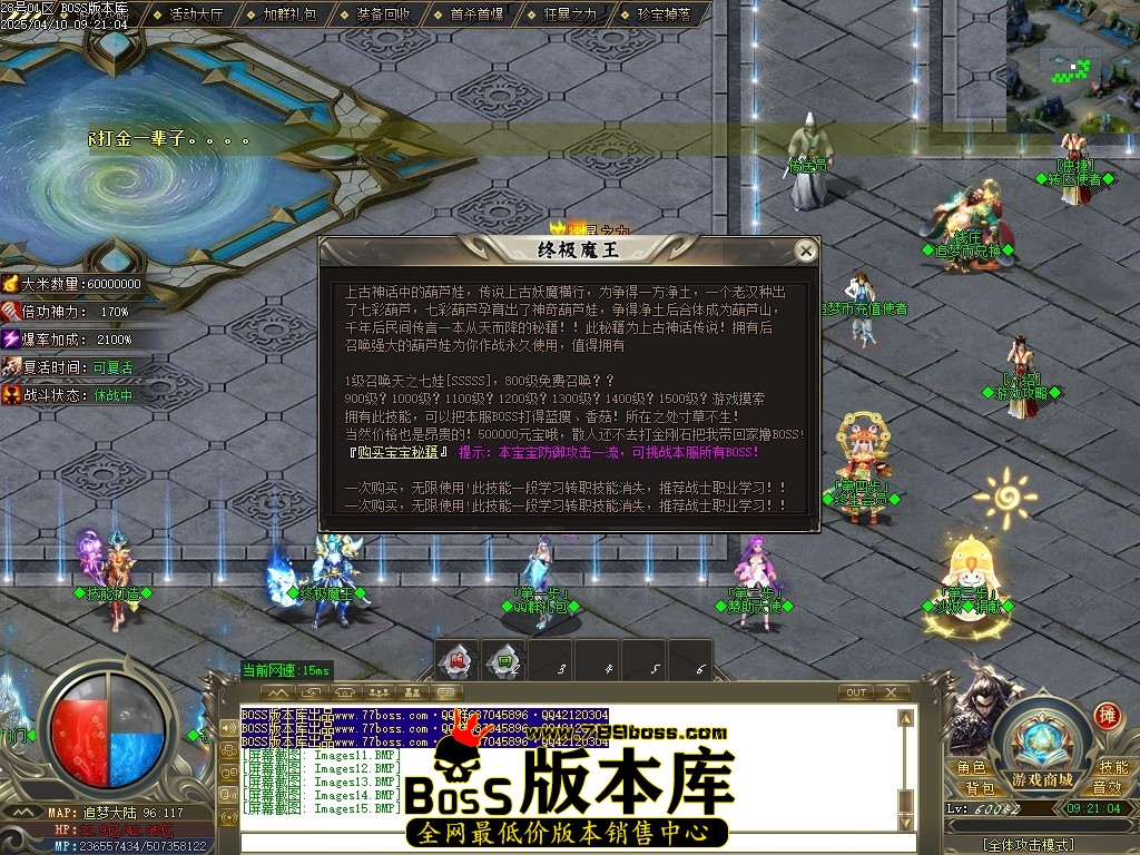 Images16压缩后.JPG