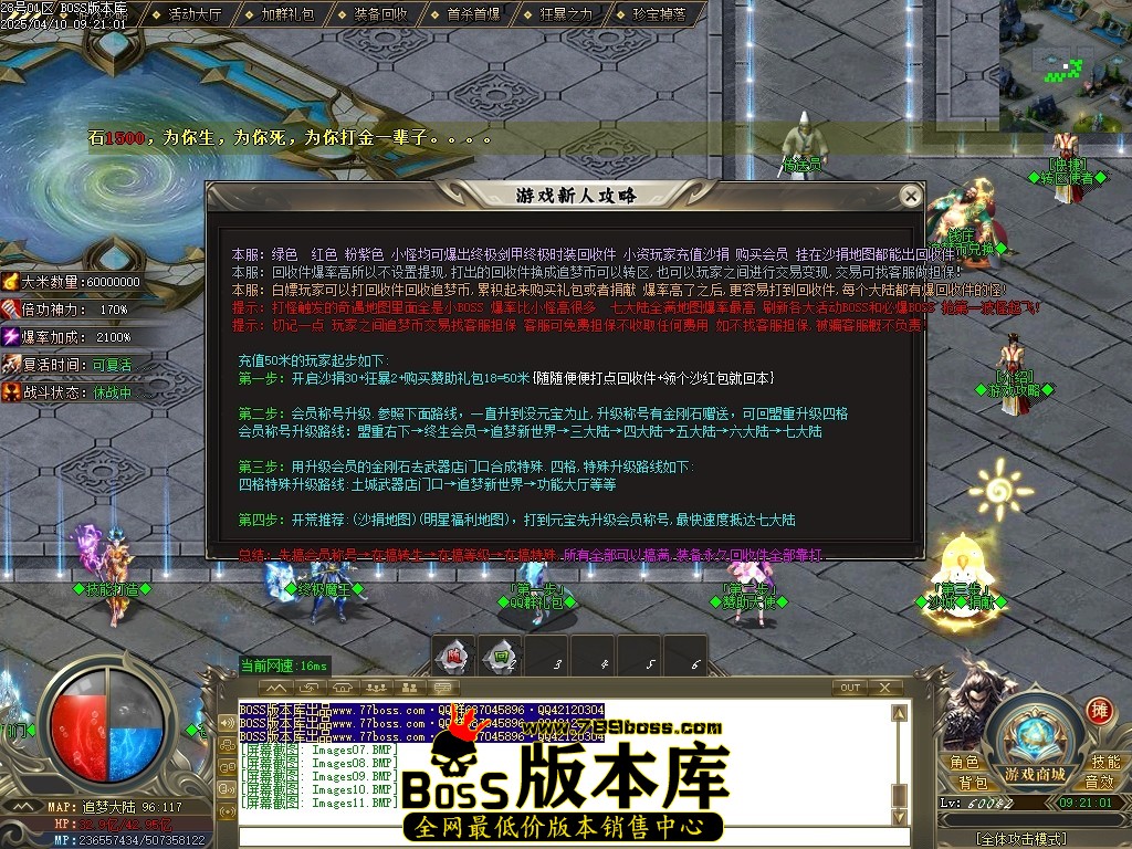 Images12压缩后.JPG