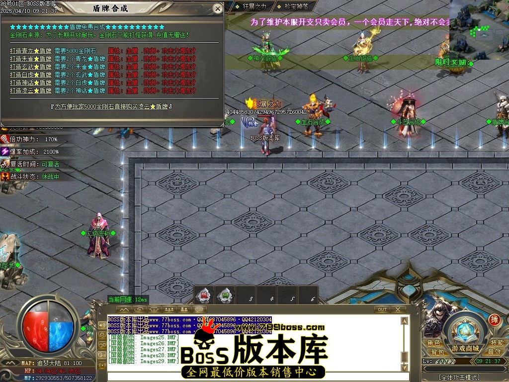 Images30压缩后.JPG