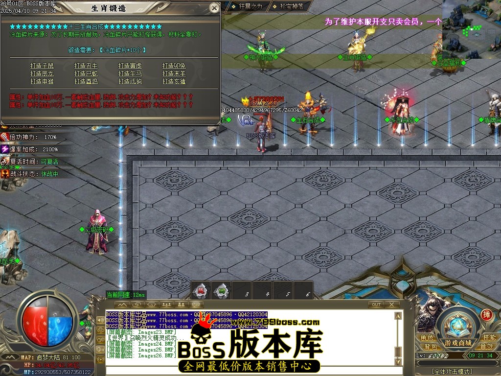 Images27压缩后.JPG