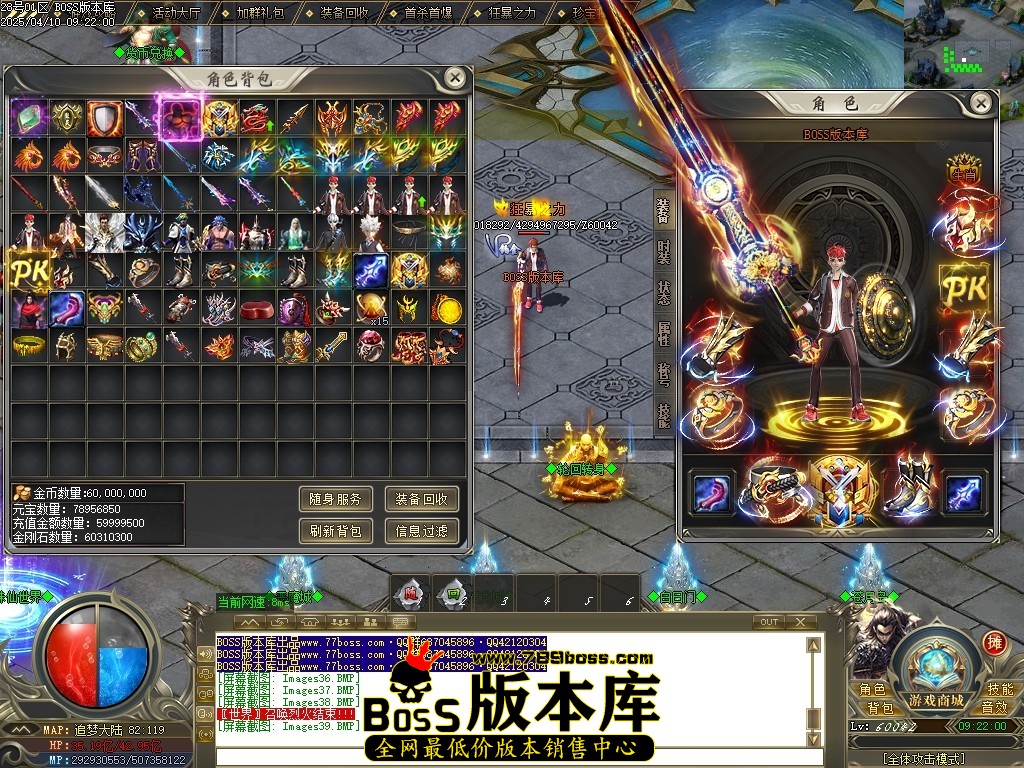 Images40压缩后.JPG
