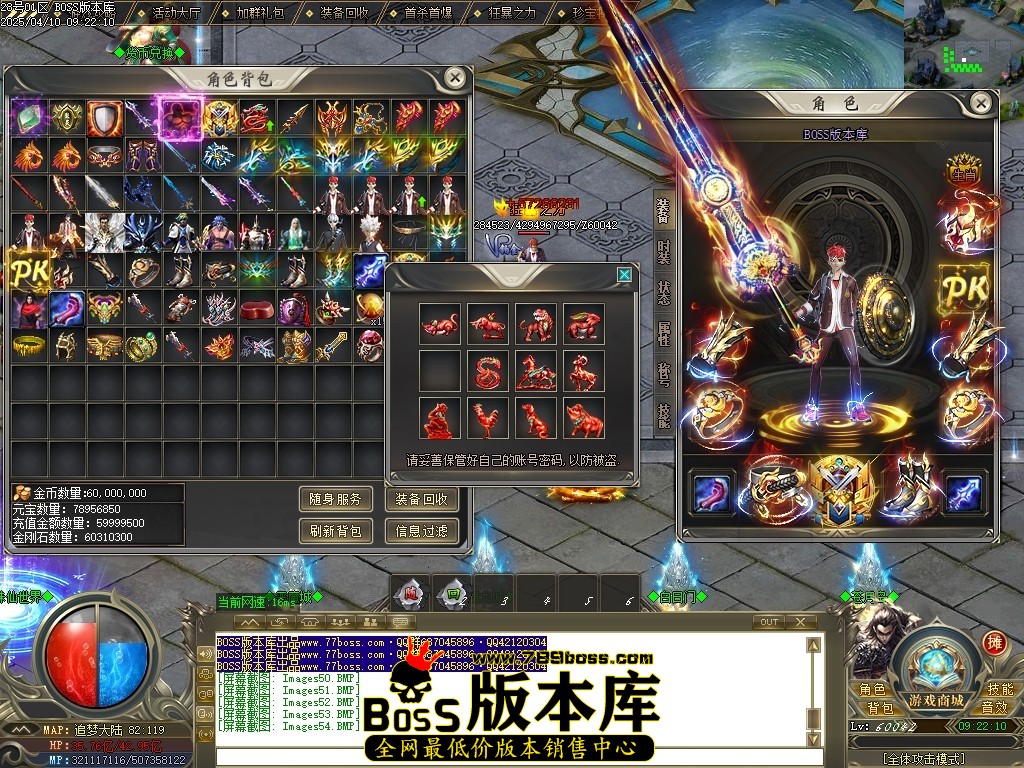 Images55压缩后.JPG