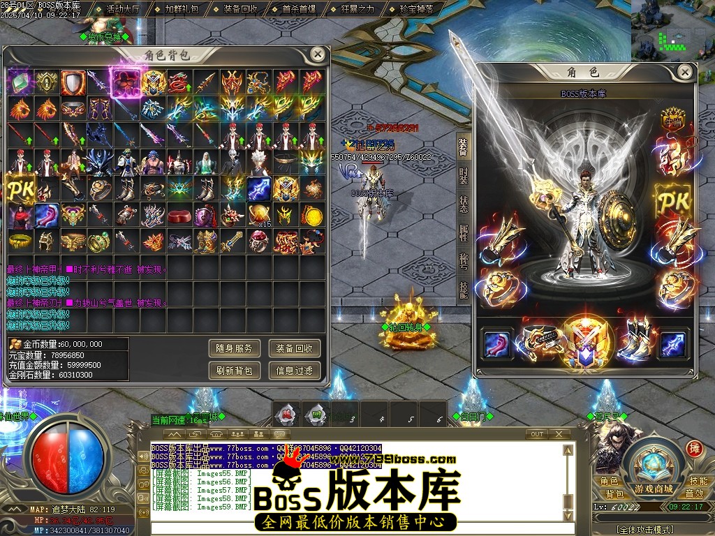 Images60压缩后.JPG