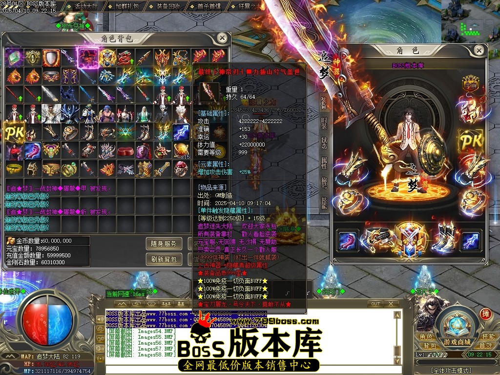 Images59压缩后.JPG
