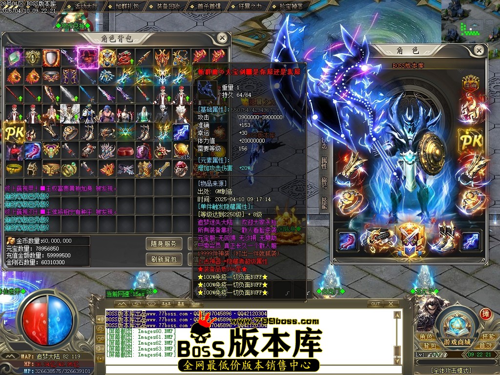 Images65压缩后.JPG