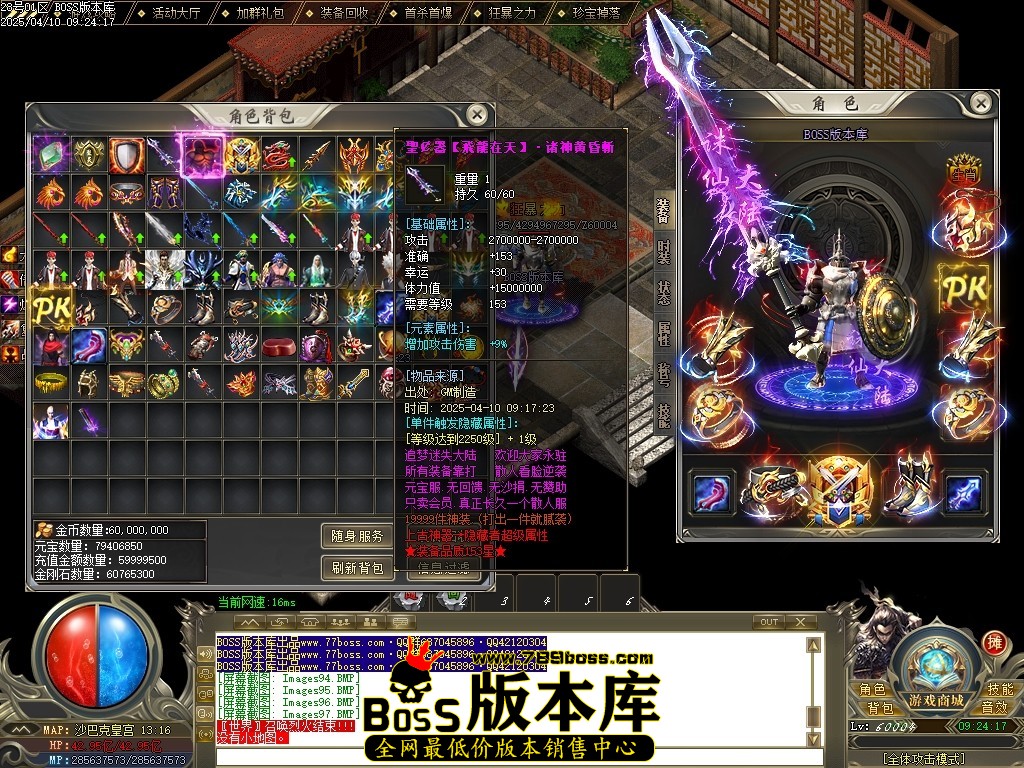 Images101压缩后.JPG