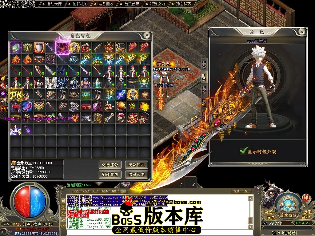 Images104压缩后.JPG