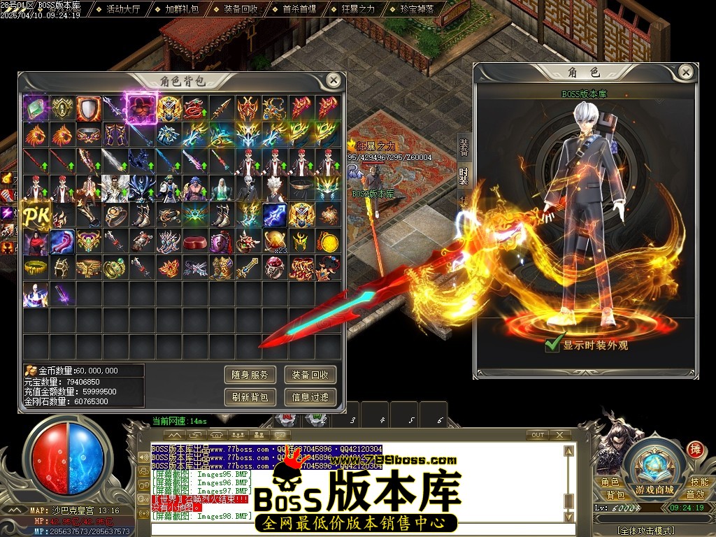 Images102压缩后.JPG