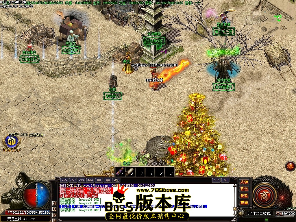 Images05压缩后.JPG