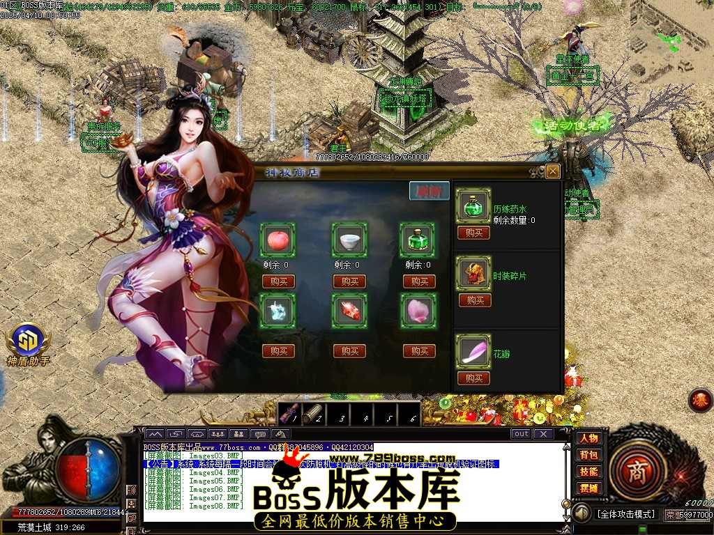 Images09压缩后.JPG