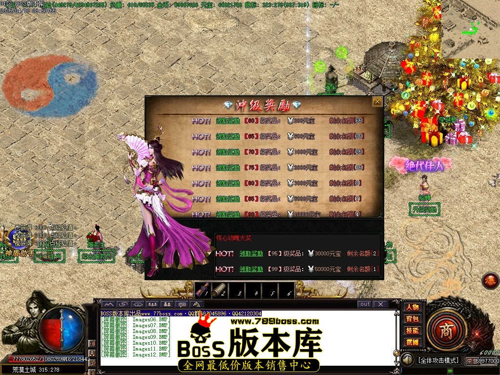 Images13压缩后.JPG