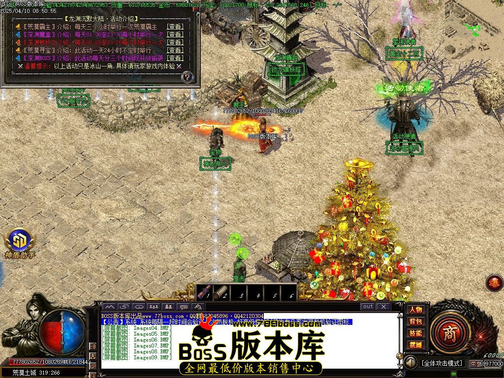 Images10压缩后.JPG