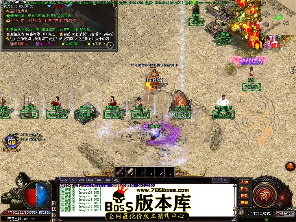Images15压缩后.JPG