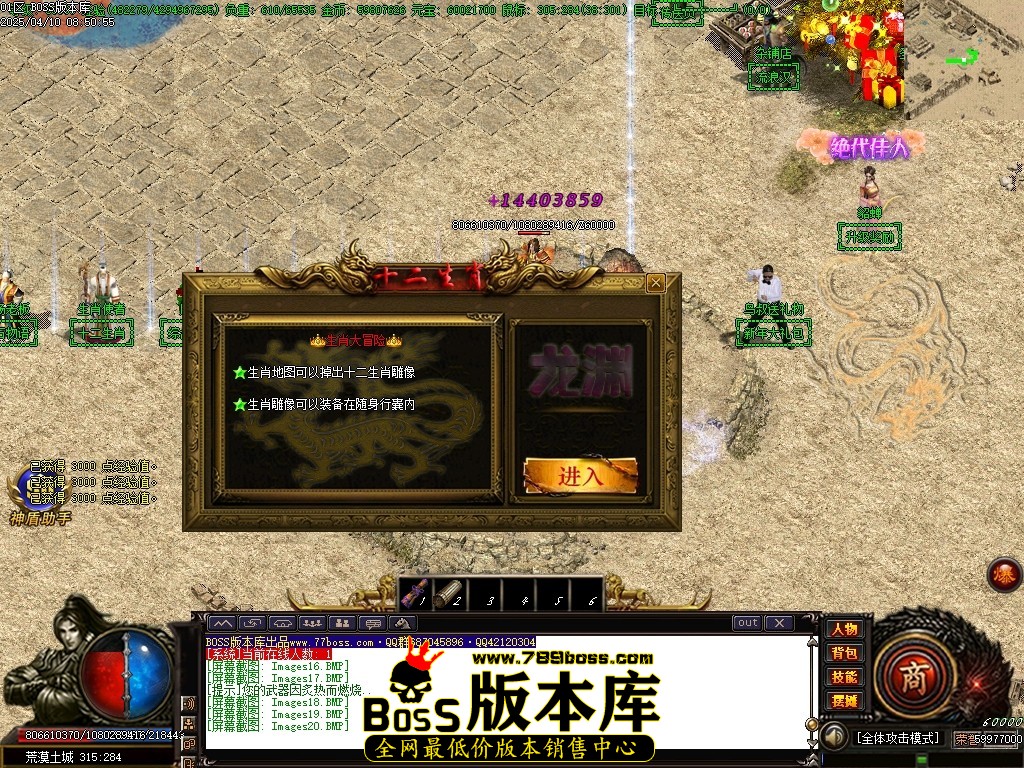 Images21压缩后.JPG