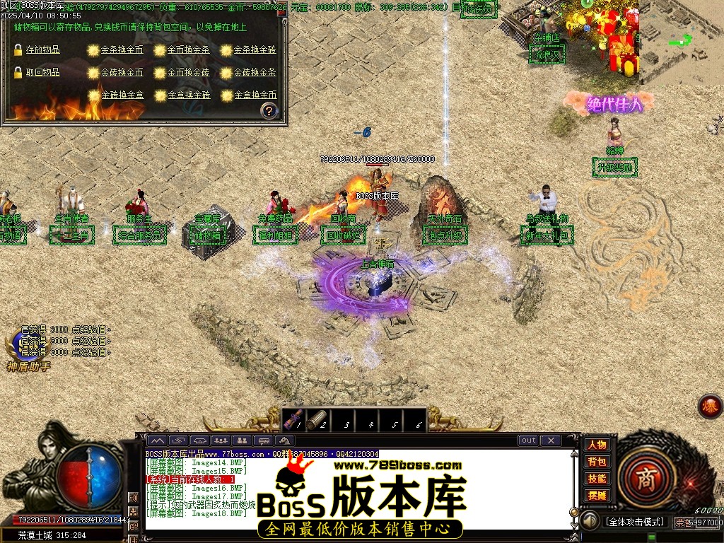 Images19压缩后.JPG