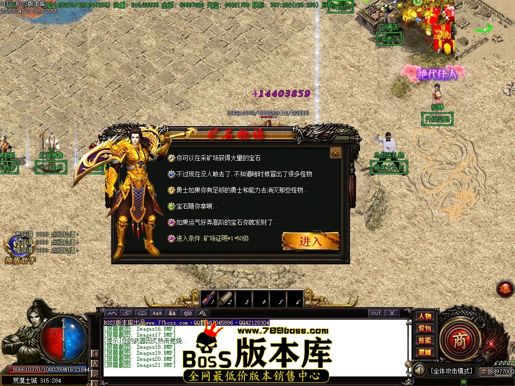 Images22压缩后.JPG