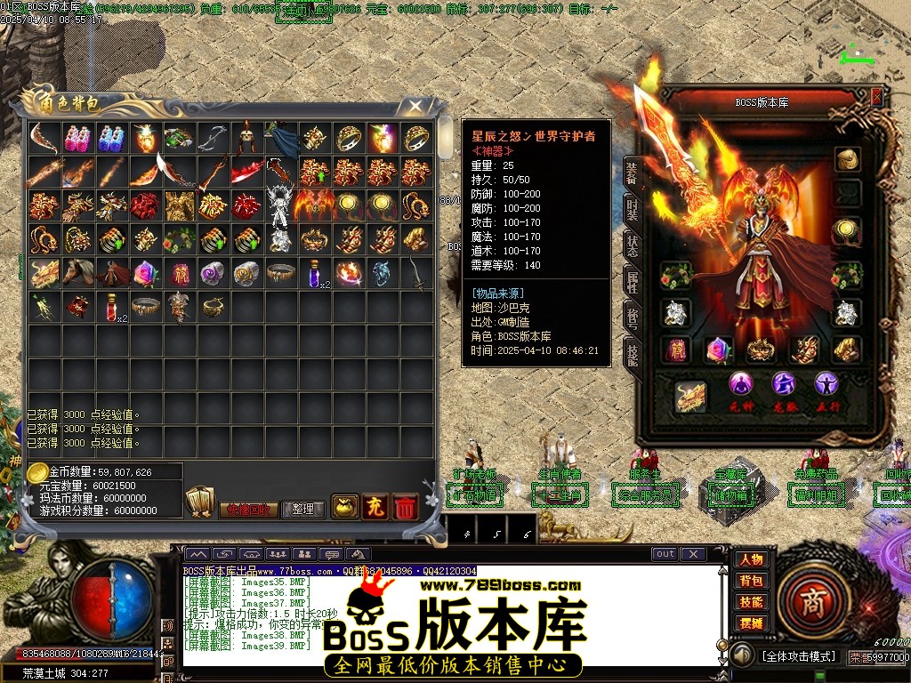 Images40压缩后.JPG