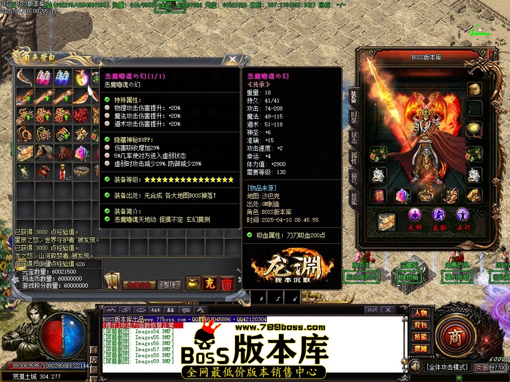 Images60压缩后.JPG