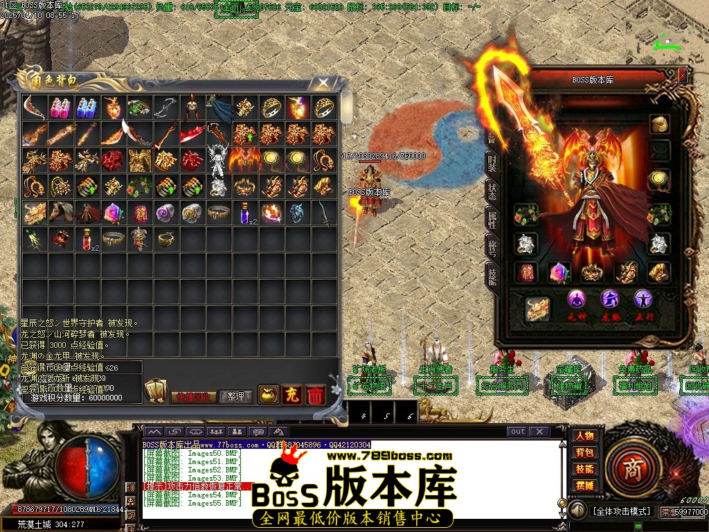 Images56压缩后.JPG