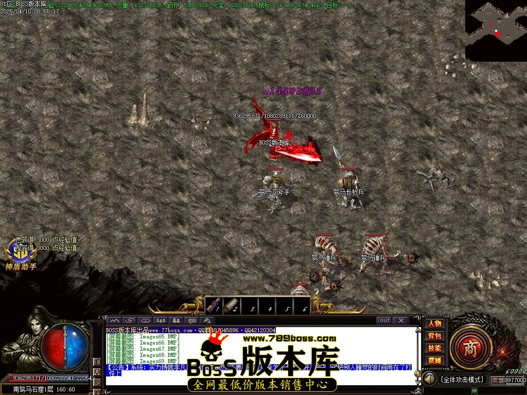 Images70压缩后.JPG