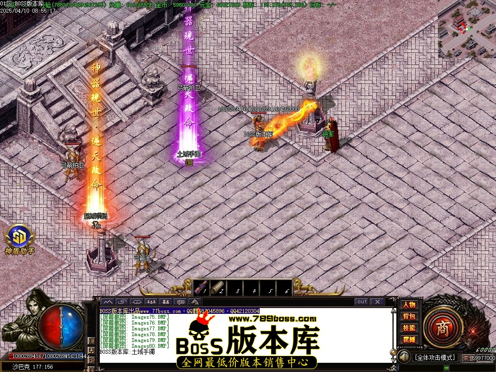 Images81压缩后.JPG