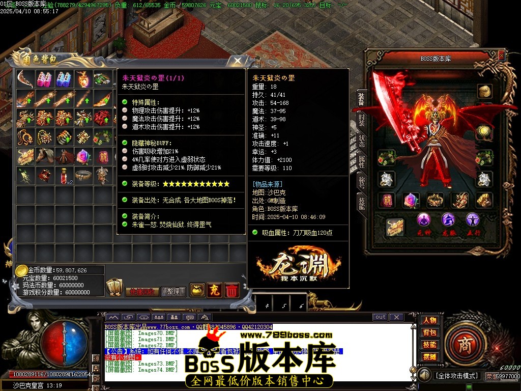 Images75压缩后.JPG