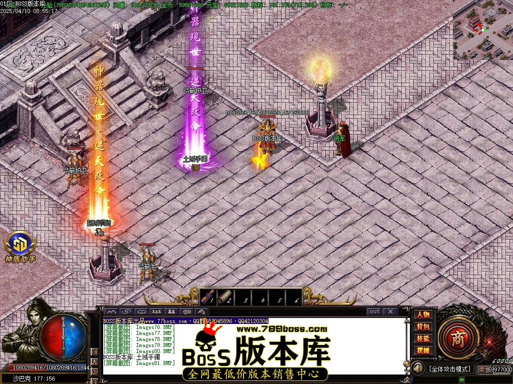 Images82压缩后.JPG