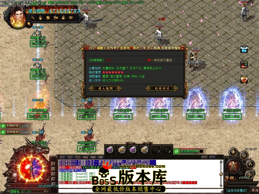 Images05压缩后.JPG