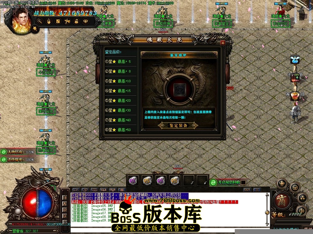 Images10压缩后.JPG