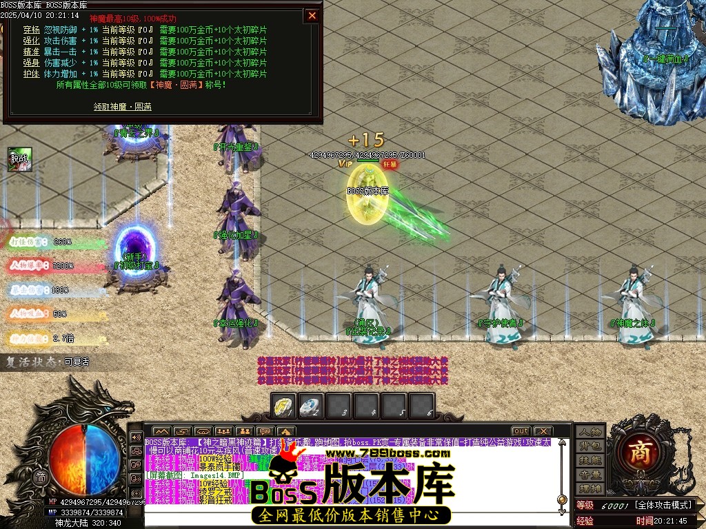 Images15压缩后.JPG