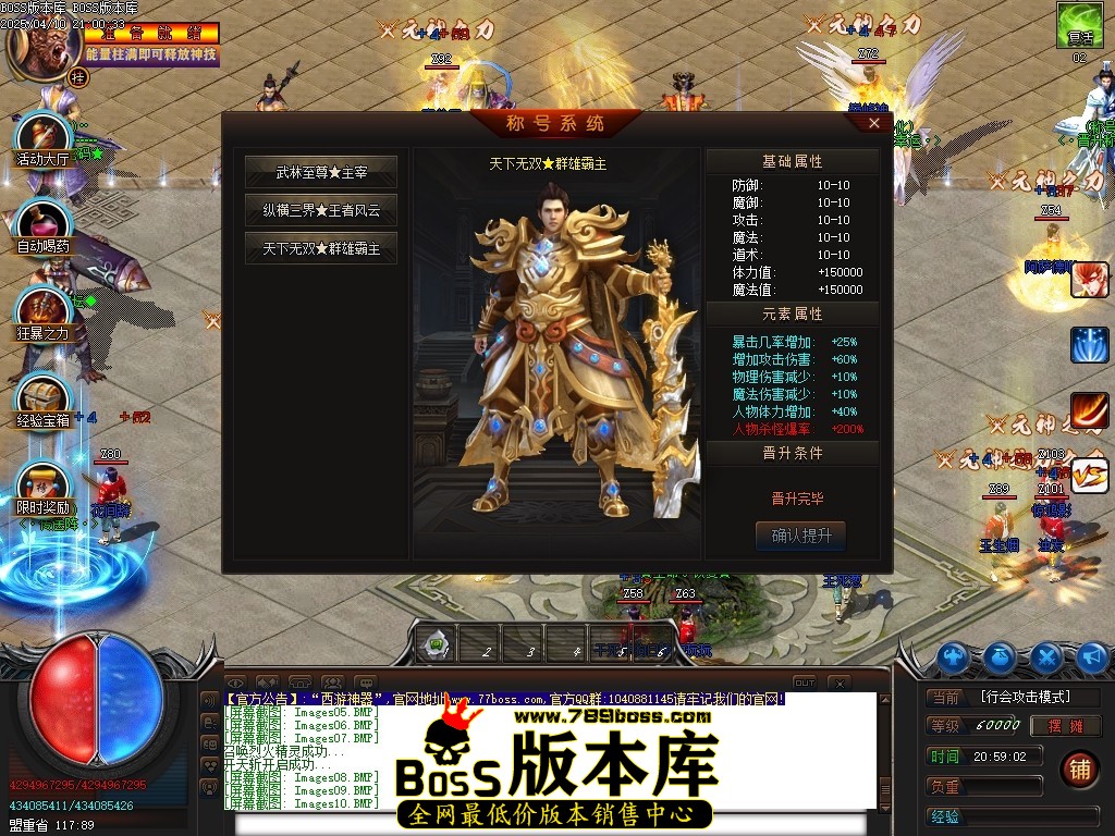 Images11压缩后.JPG