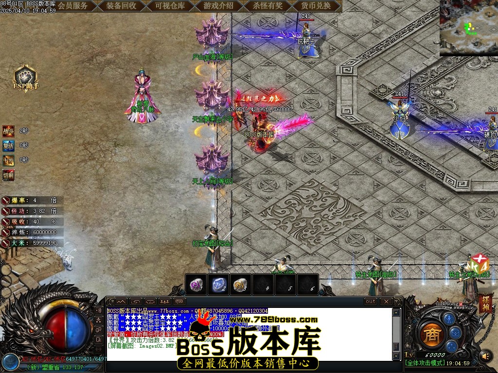 Images03压缩后.JPG
