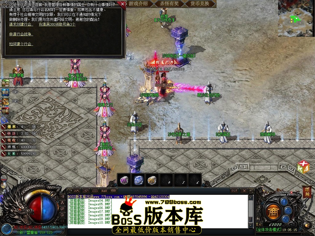 Images11压缩后.JPG