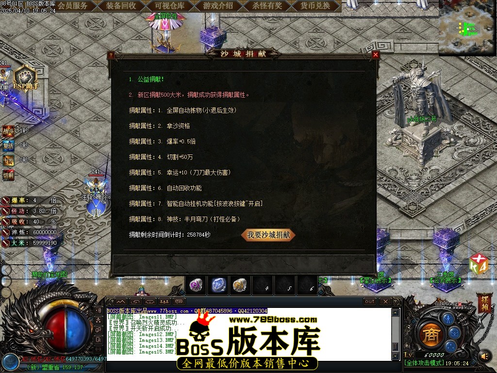 Images16压缩后.JPG