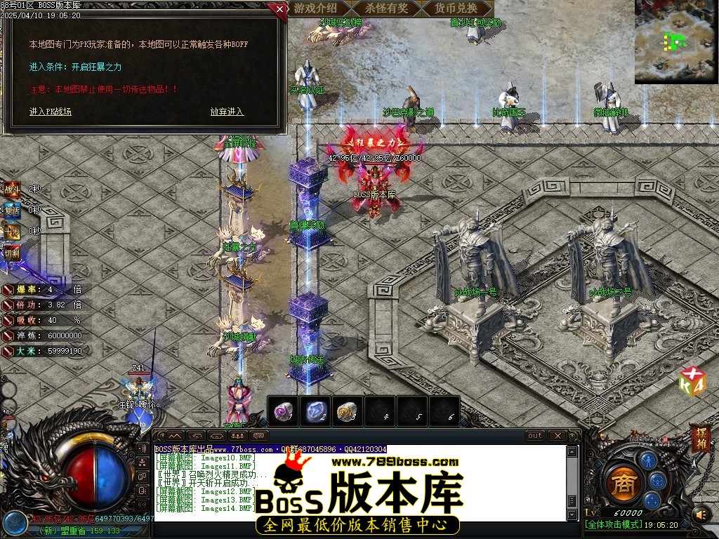 Images15压缩后.JPG