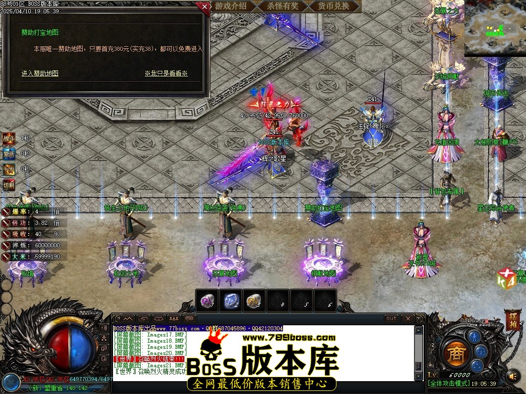 Images22压缩后.JPG