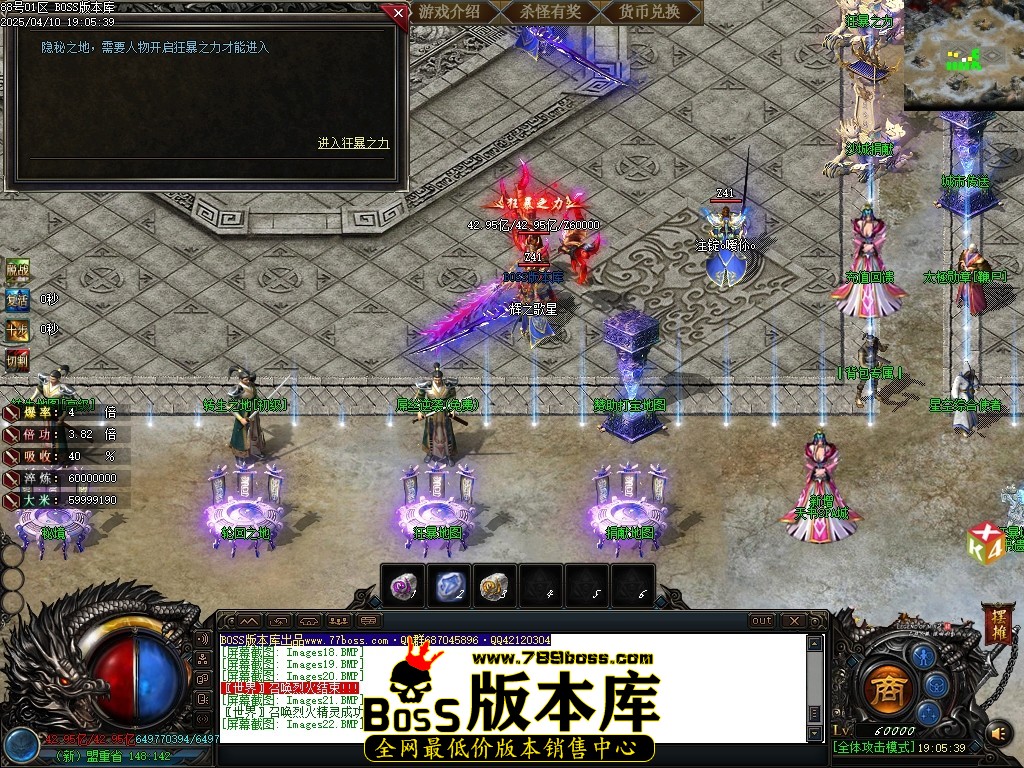 Images23压缩后.JPG