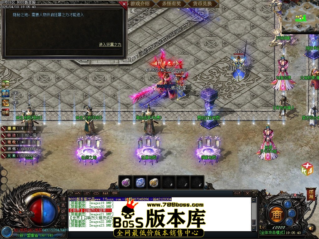 Images24压缩后.JPG