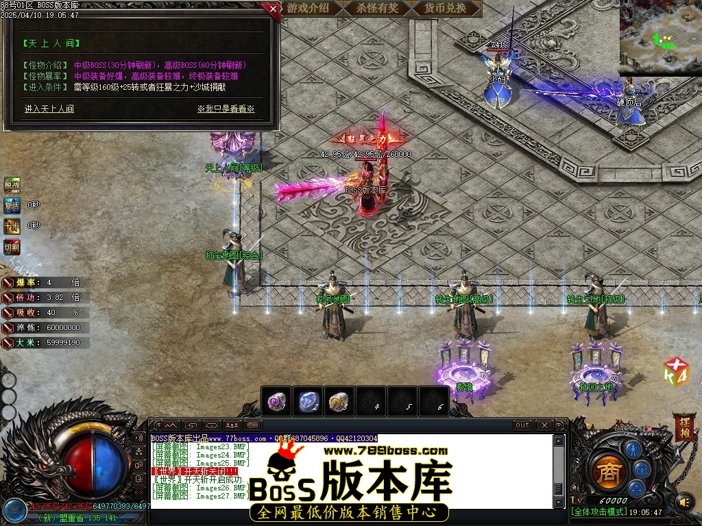 Images28压缩后.JPG