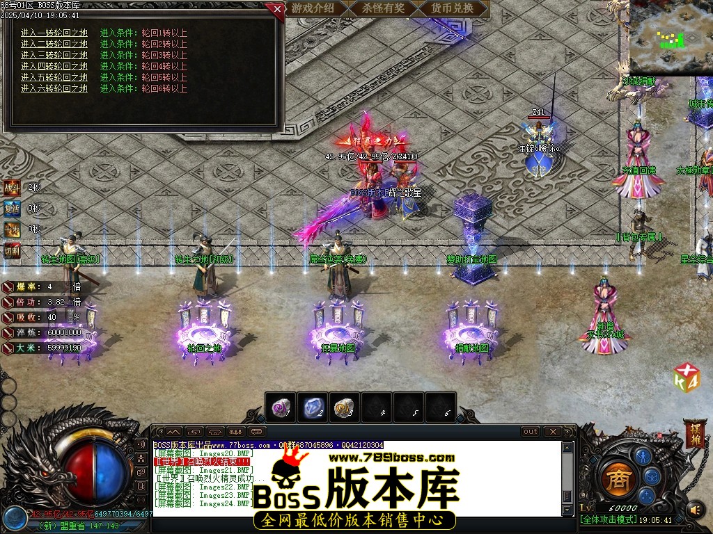 Images25压缩后.JPG
