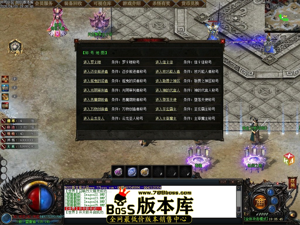 Images26压缩后.JPG