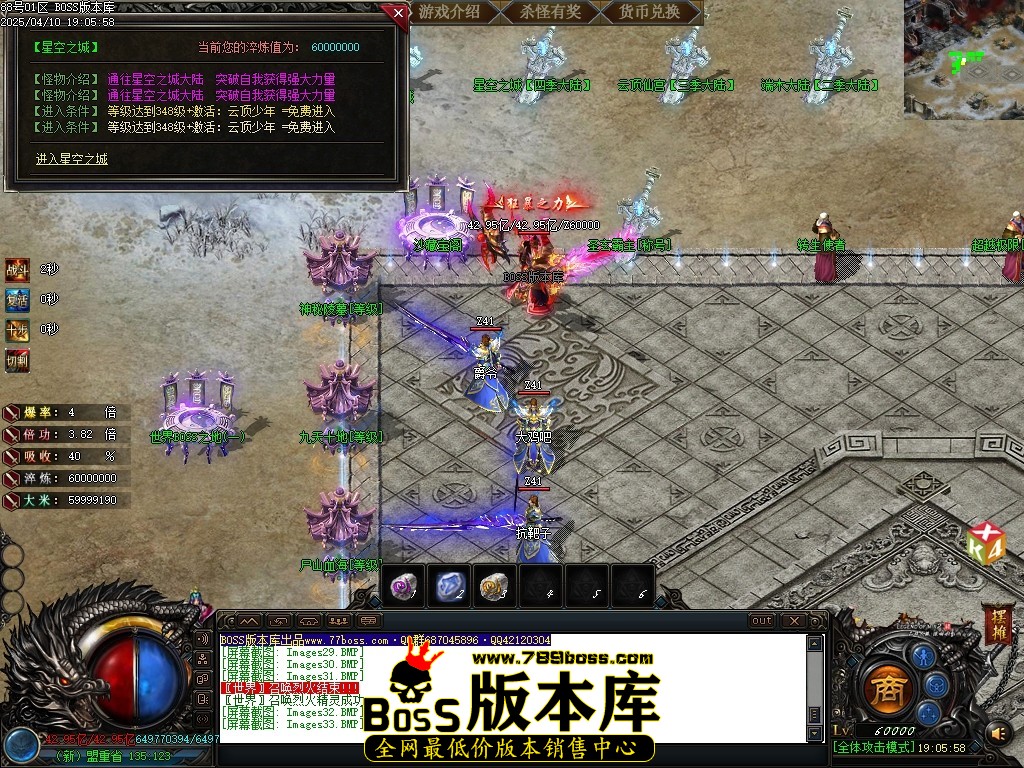 Images34压缩后.JPG