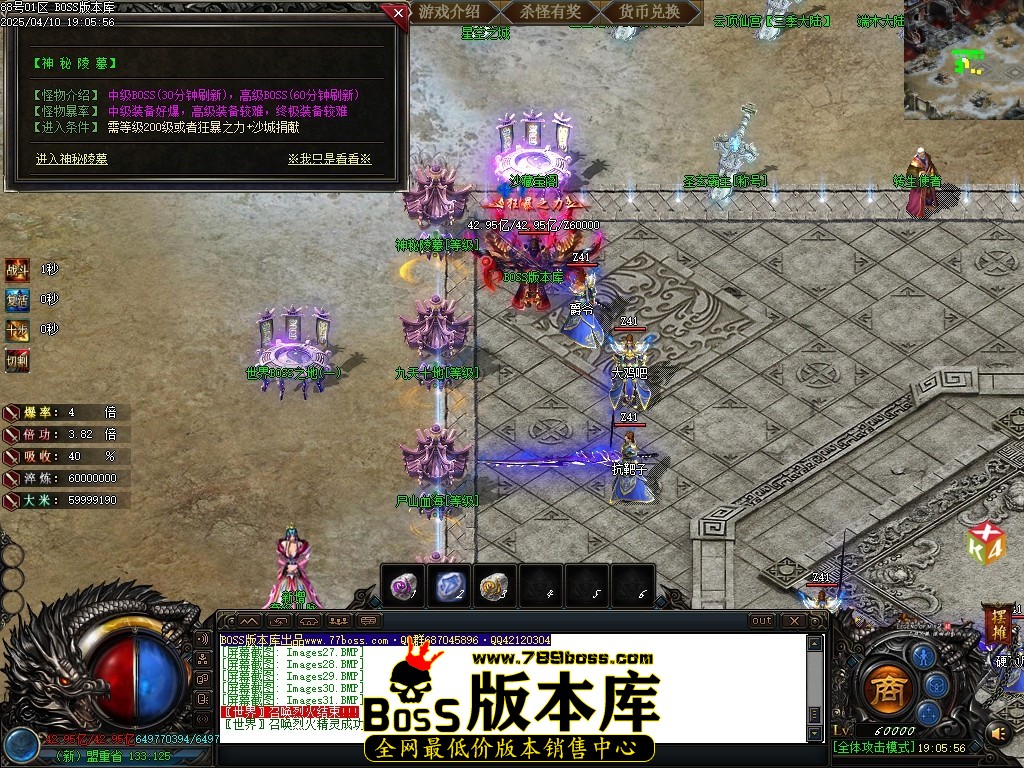 Images32压缩后.JPG
